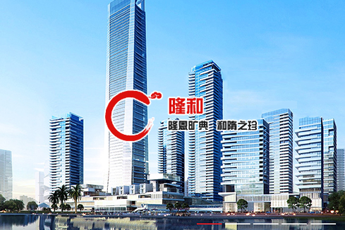 宁明建站-广州隆和通信科技有限公司