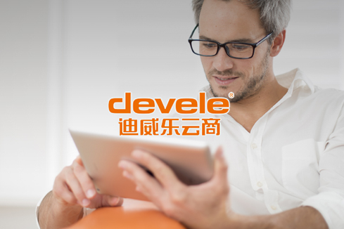 天等建站-迪威乐云商